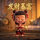 哈希宝 现金